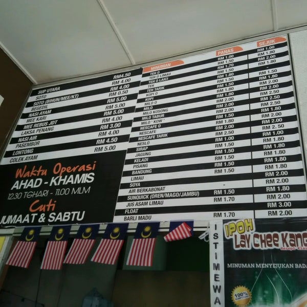 Photos At Oh My Soto Jln Wisma