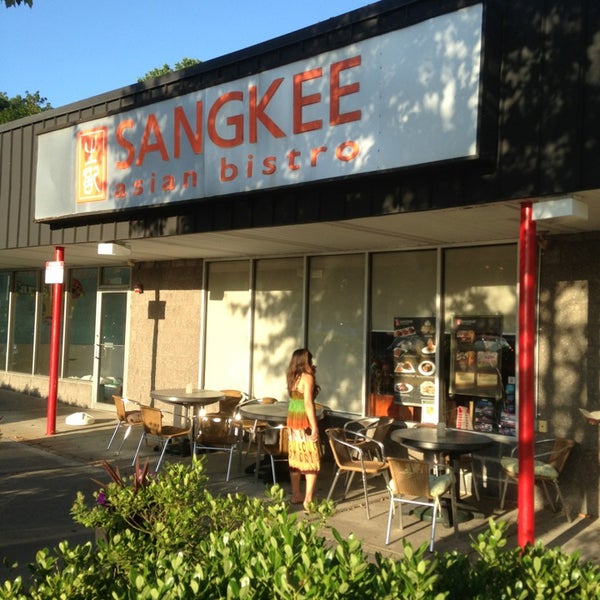 Photos at Sang Kee Asian Bistro 40 tips