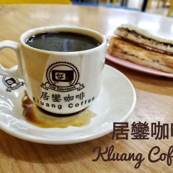 Best Coffee and Charcoal Toasted Bread in Town