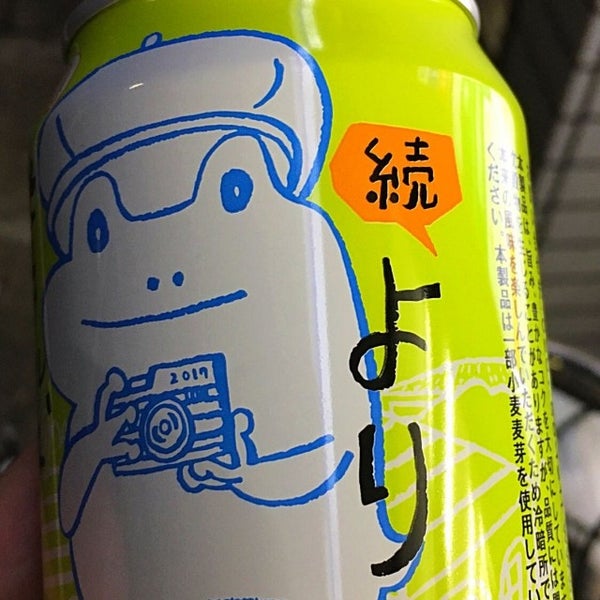 ローソン 世田谷用賀三丁目店 41人の訪問者 から 2個のtips 件 ローソン 世田谷用賀三丁目店 41人の訪問者 から 2個のtips 件