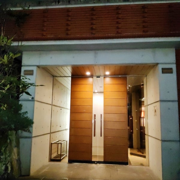 Photos At 四季倶楽部 シオン熱海 Hotel