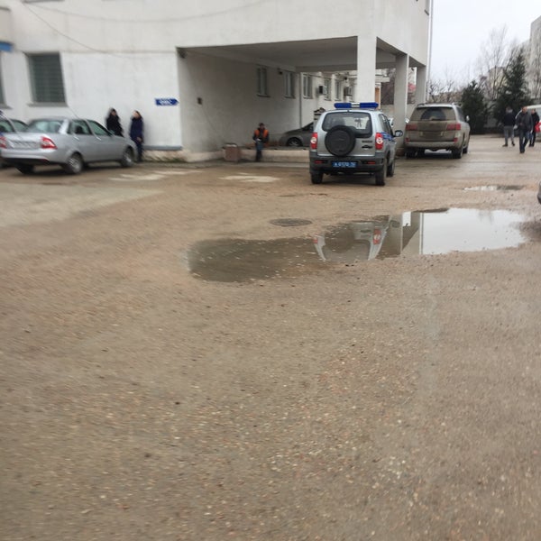 Полицейский россии. Полиция россии. Ул астана кесаева д 15 г севастополь. Паспорт пример по гагаринскому району г. Мвд гагаринского района.