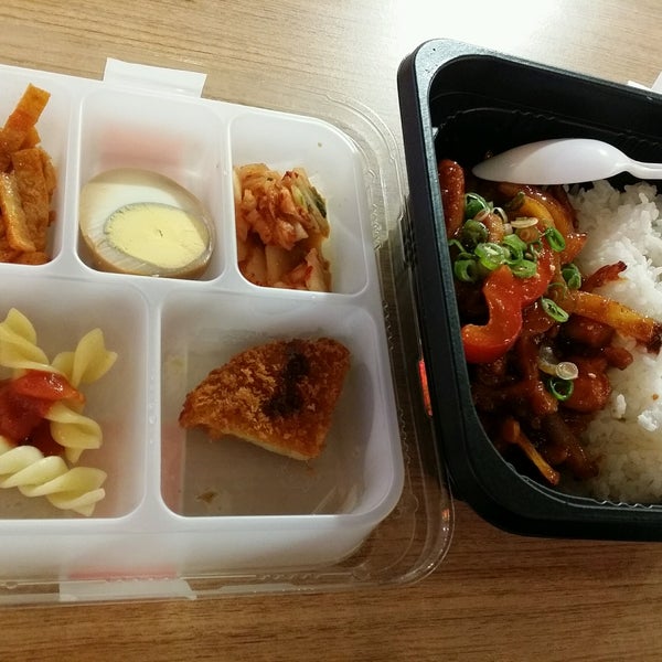 OH! K Korean Mealbox (Now Closed) Melbourne CBD QV