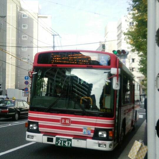 Photos At 京阪バス 四条河原町 バス停留所 5のりば Bus Stop Photos At 京阪バス 四条河原町 バス停留所 5のりば Bus Stop