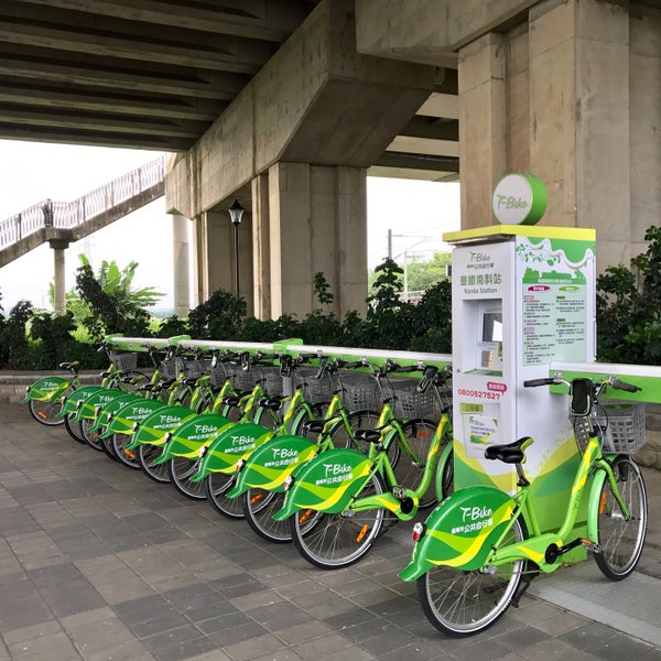 t bike station
