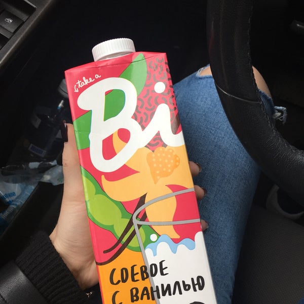 Эко Польза Иркутск Интернет Магазин