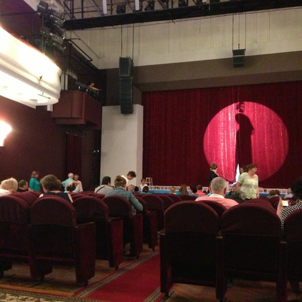 Зал театра ермоловой основная
