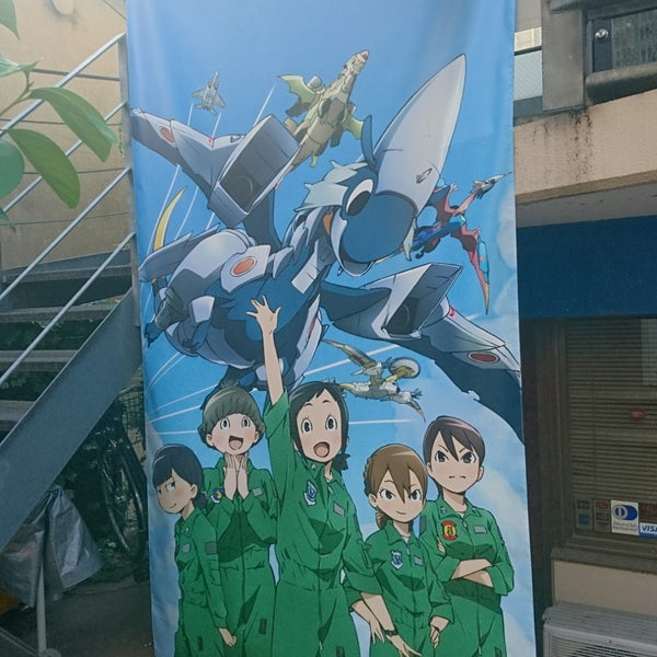 Photos At 原宿acg Labo 神宮前 東京 東京都