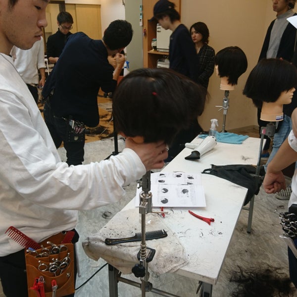 Maxim Nakai 東林間店 Salon Barbershop In 相模原市