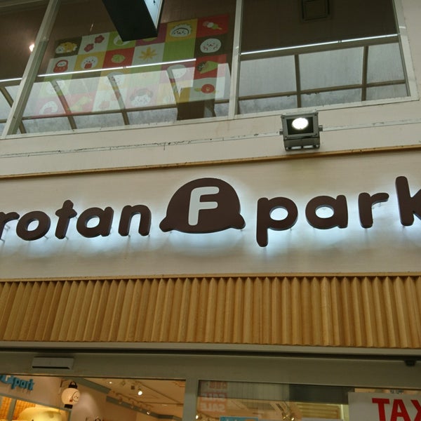 Fotos En 新京極 しろたんフレンズパーク Tienda De Regalos En Nakagyō Fotos En 新京極 しろたんフレンズパーク Tienda De Regalos En Nakagyō