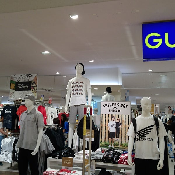 Photos At Gu 川崎区 4 Tips