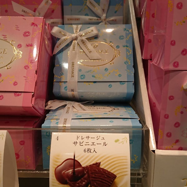 東京風月堂 Pastry Shop In 川崎市