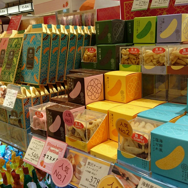 かきたねキッチン 品川 高輪3 26 27