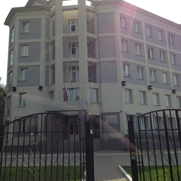 56 судебный участок самара. партизанская 236 суд самара. мировой суд куйбышевского района г самары. партизанская 236 суд самара. площадь шигон самарская область.