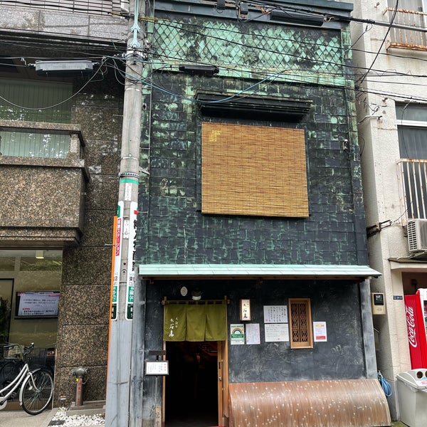 鮨 石島 銀座 Tokio 東京都 鮨 石島 銀座 Tokio 東京都