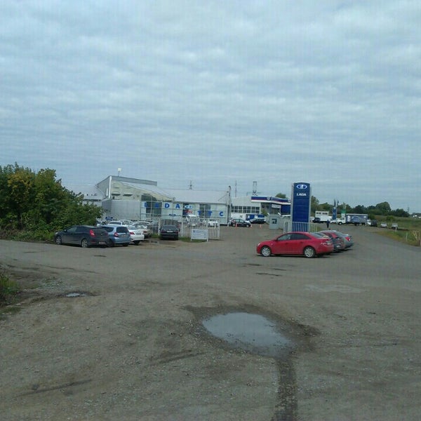 Вавилово уфа. Трактовая улица уфа. Автомойка на м 7. Вавилово. Д вавилово трактовая ул 15.