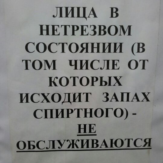 Нотариус митино. Нотариусы митино график работы. Нотариальная контора пенза. Митинская 57 нотариус. Нотариальная контора рядом.
