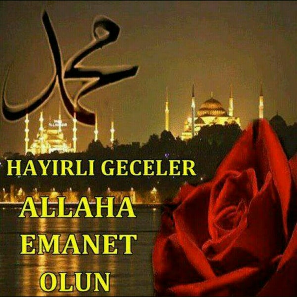 Хайырлы геджелер картинки