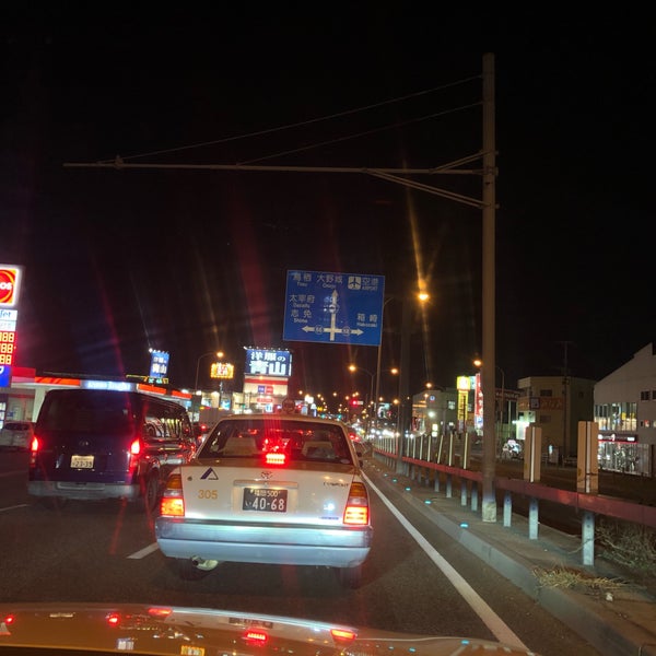 新二又瀬橋交差点 福岡市 福岡県 新二又瀬橋交差点 福岡市 福岡県
