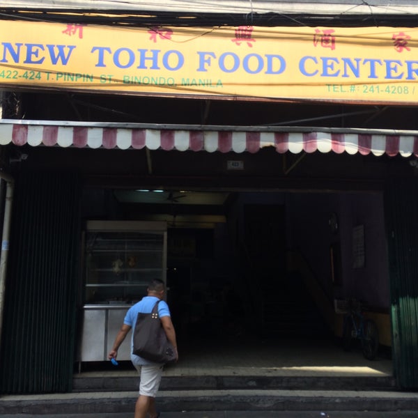 Photos At New Toho Food Center Binondo 12 Tips From 360 Visitors