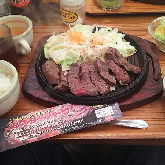牛たん麦とろ御膳 Twitter Search Twitter
