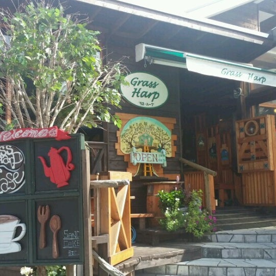 Photos At ガーデニング カフェ Glass Harp グラスハープ