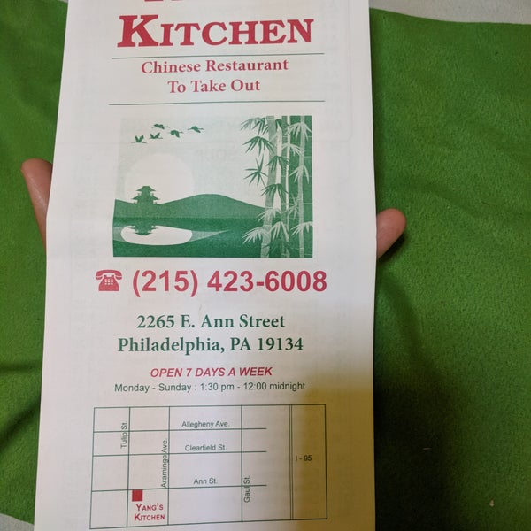 Photos At Yang S Kitchen Chinese Restaurant In Philadelphia