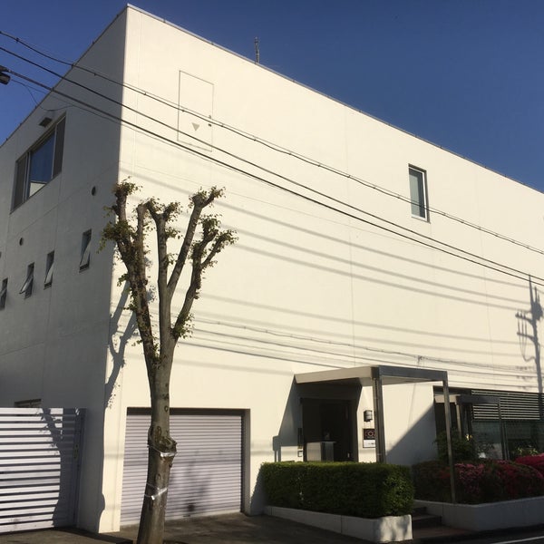 Photos At 株式会社 動画工房 北豊玉2 21 11