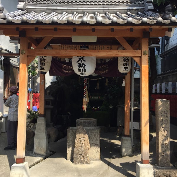 神社 不動 明王 不動明王｜仏教 本尊｜山梨の神社・寺院