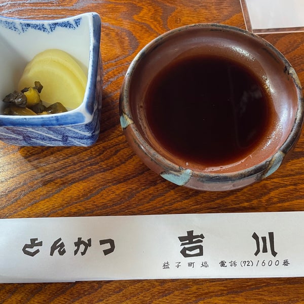 Photos At とんかつ吉川 4 Tips