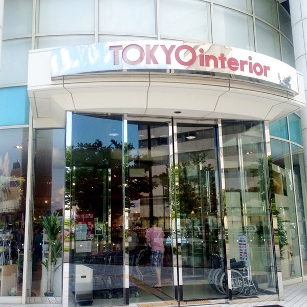 Photos At 東京インテリア家具 金沢店 Furniture Home Store In 金沢市