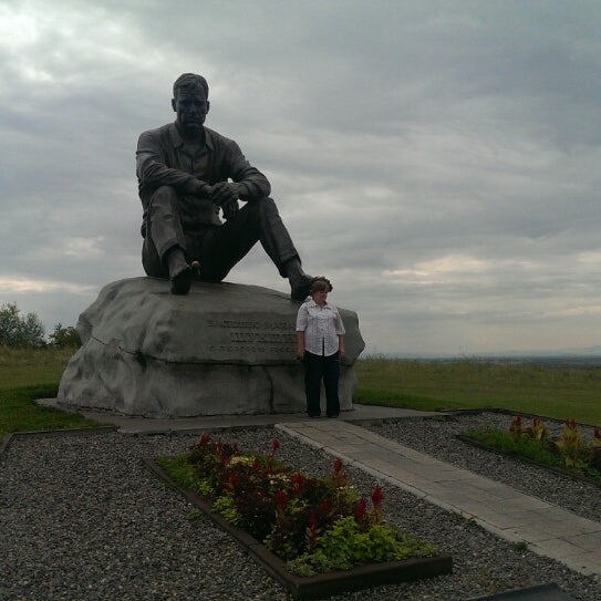 Гора пикет пятигорск