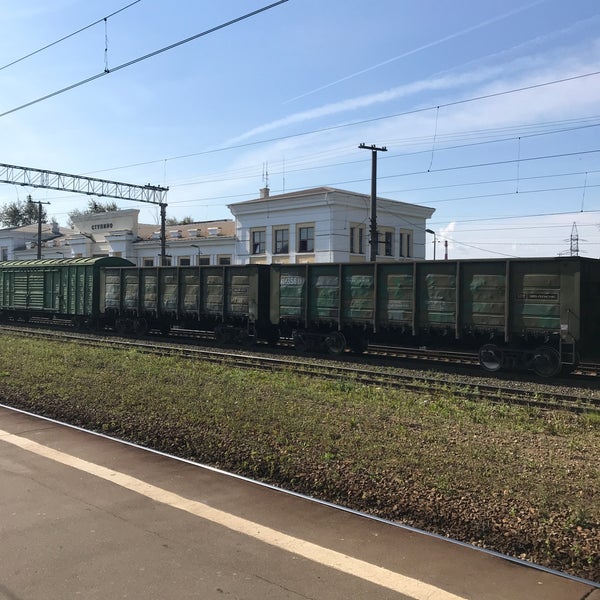 Вокзал в ступино