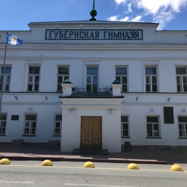 Раф мубинов ульяновск