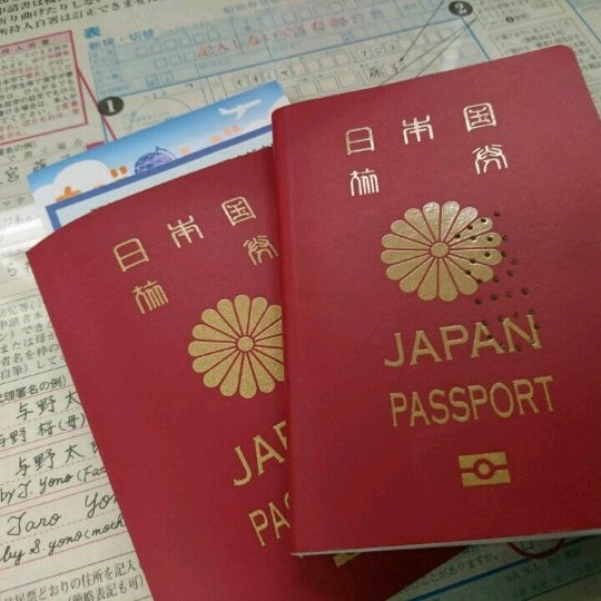 Fotos En 埼玉県パスポートセンター 大宮 Edificio Gubernamental En さいたま市