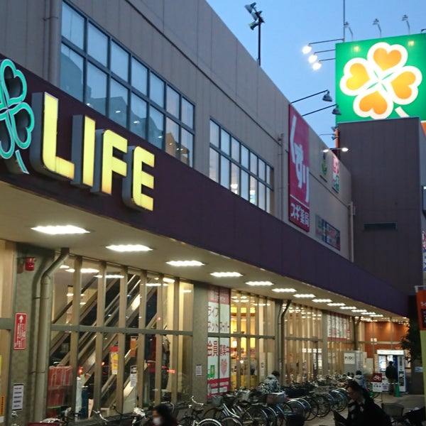 ライフ 長田店 Nagataのスーパーマーケット ライフ 長田店 Nagataのスーパーマーケット