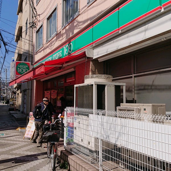 Foto Di ローソンストア100 長田神社前店 Negozietto Nei Paraggi In 神戸市 Foto Di ローソンストア100 長田神社前店 Negozietto Nei Paraggi In 神戸市
