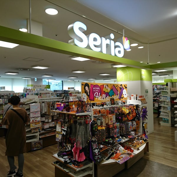 セリア Discount Store In Kobe