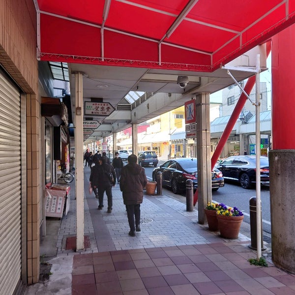 Photos At 長田神社前商店街 長田区 53 Visitors