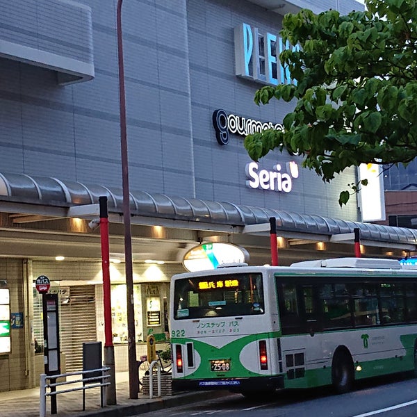 Photos At グルメシティ 長田店 長田区 神戸市 兵庫県 Photos At グルメシティ 長田店 長田区 神戸市 兵庫県