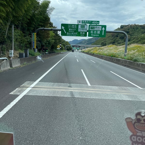 Photos At 新清水jct Road In Shizuoka Photos At 新清水jct Road In Shizuoka