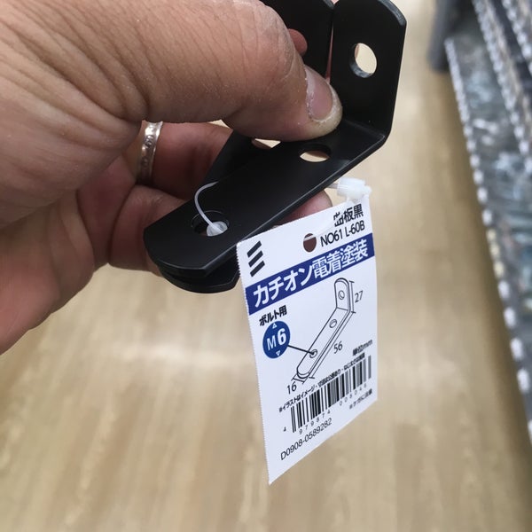 カインズホーム 掛川店 掛川市 Da Ev Hizmeti Da Fotograflar カインズホーム 掛川店 掛川市 Da Ev Hizmeti Da Fotograflar