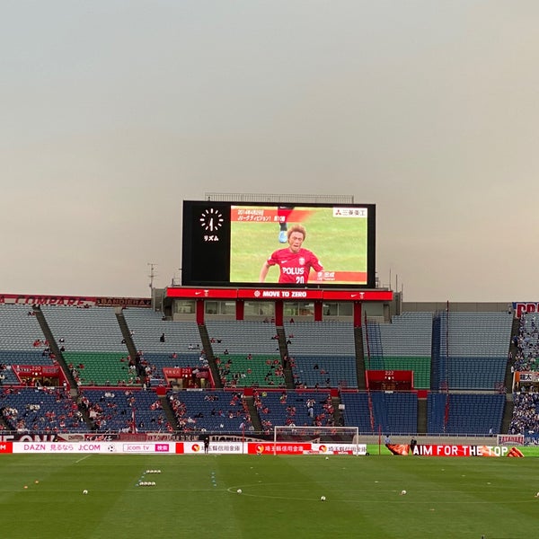 埼玉スタジアム02 ホーム自由席 北ゴール裏 Estadio De Futbol En さいたま市