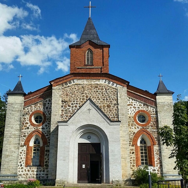 Губаницы кирха орган