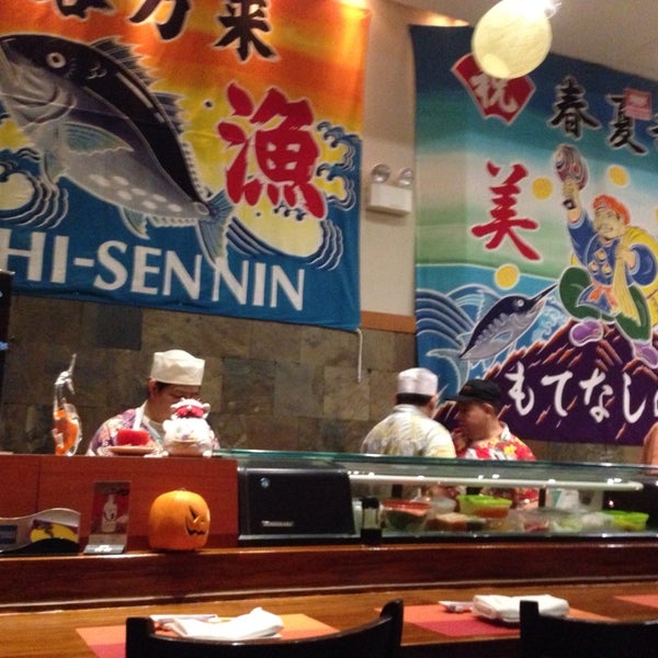 Das Foto wurde bei Sushi Sen-Nin von Ruya O. am 10/17/2013 aufgenommen