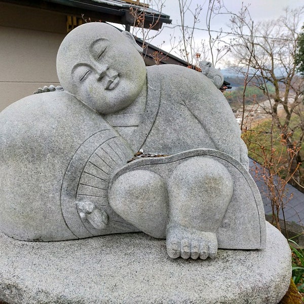 Photos At 前日光温泉 川霧の湯 Hot Spring In 塩谷町