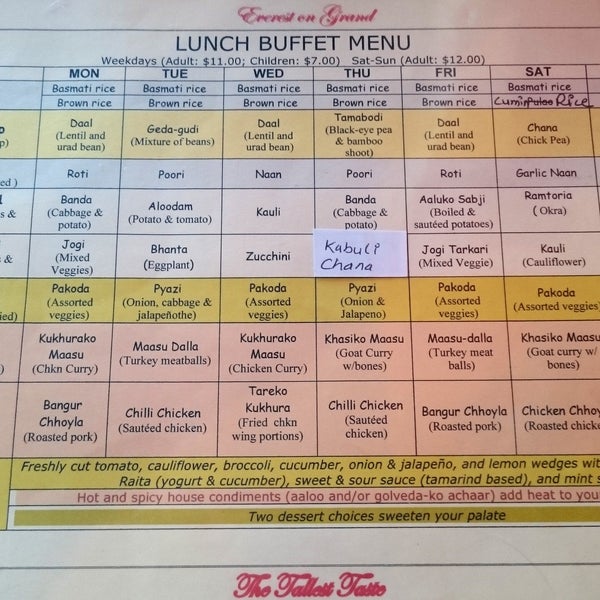 Lunch buffet rotates daily on a 7-day schedule.