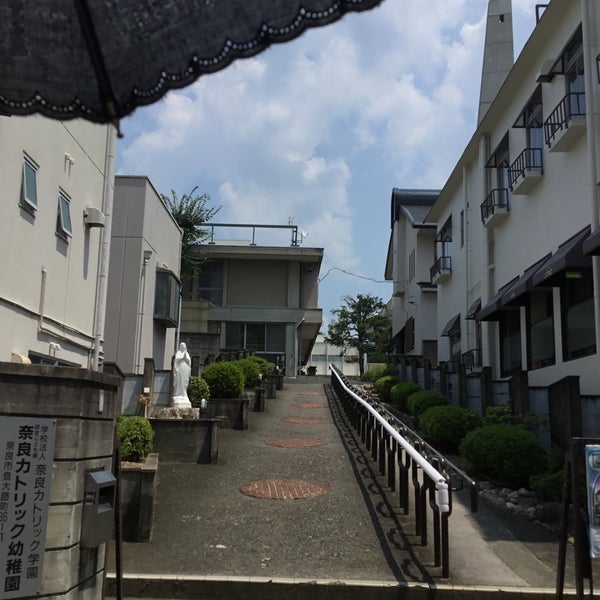 カトリック奈良教会 Church カトリック奈良教会 Church
