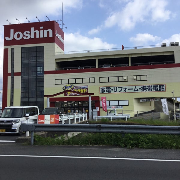 ジョーシン 郡山店 Loja De Eletronicos ジョーシン 郡山店 Loja De Eletronicos
