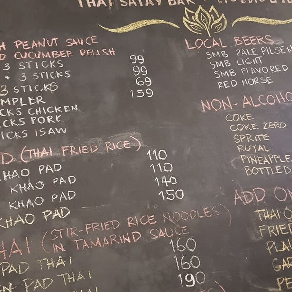Same Same Kapitolyo Pasig Pasig